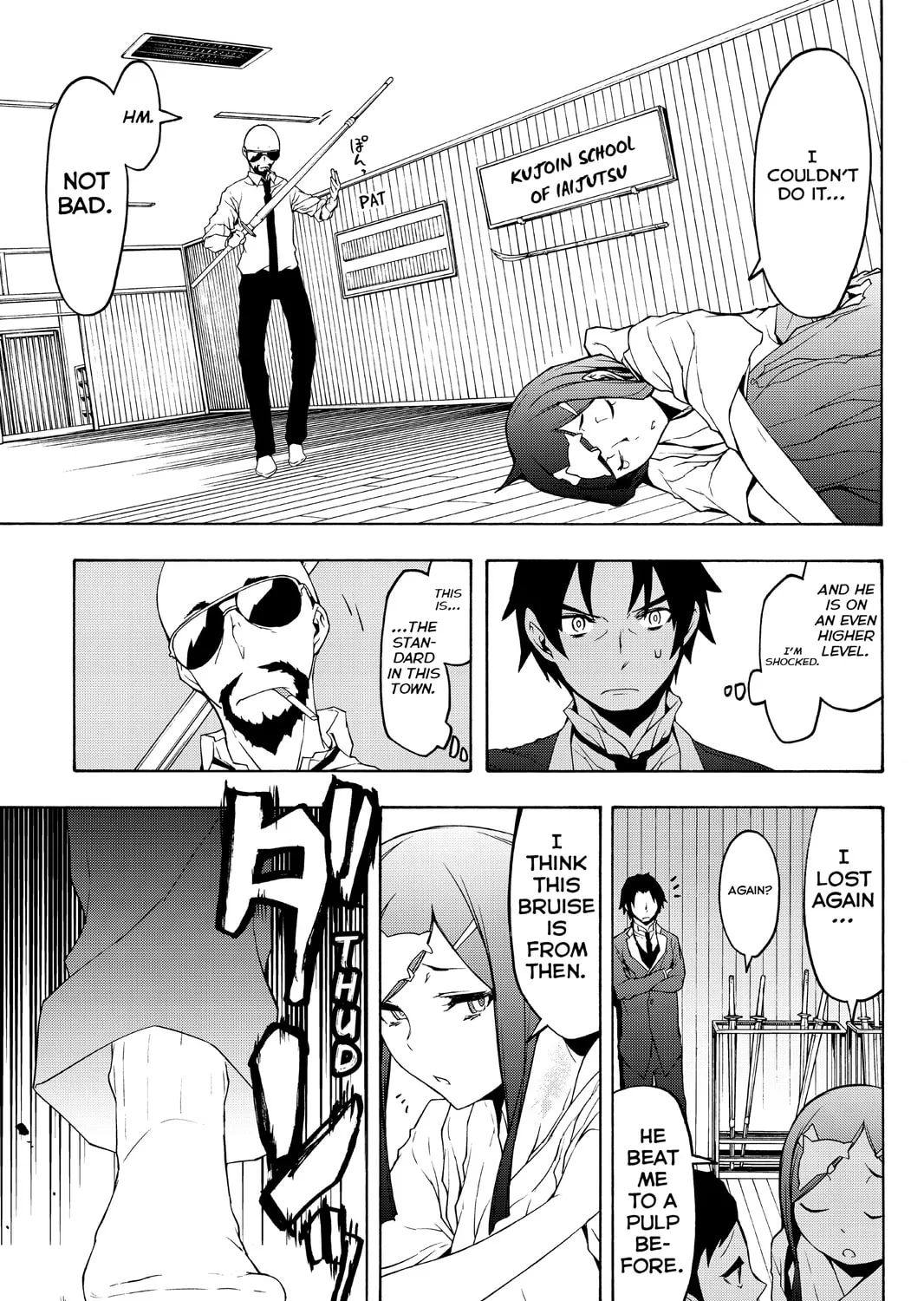 Read Yozakura Quartet chapter 105 image 116 on Lezhin