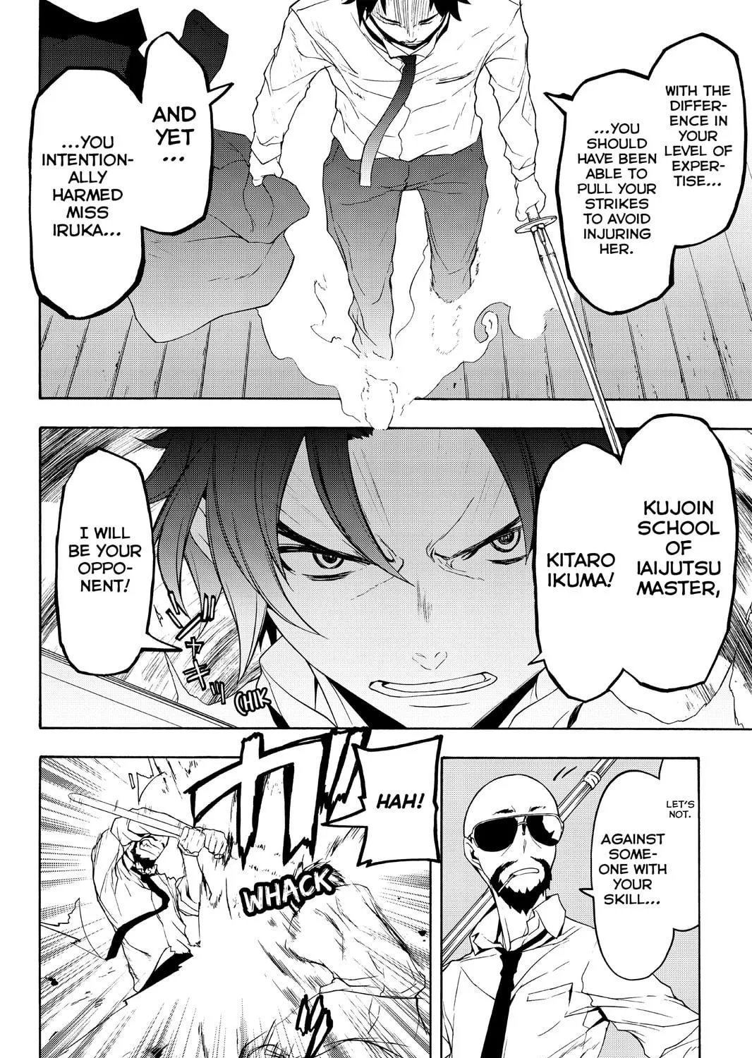 Read Yozakura Quartet chapter 105 image 118 on Lezhin
