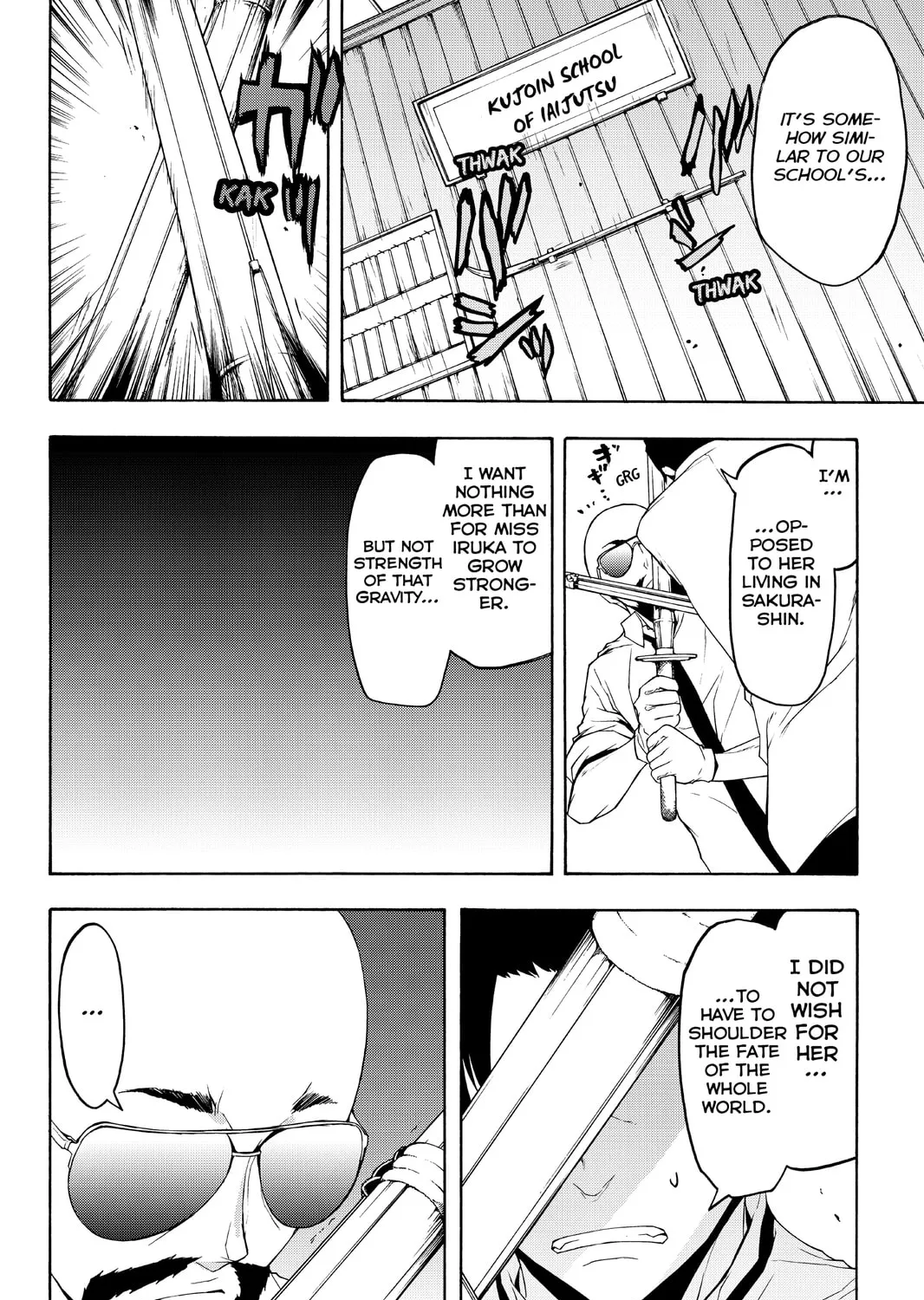 Read Yozakura Quartet chapter 105 image 122 on Lezhin