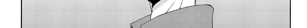 Read Yozakura Quartet chapter 105 image 13 on Lezhin