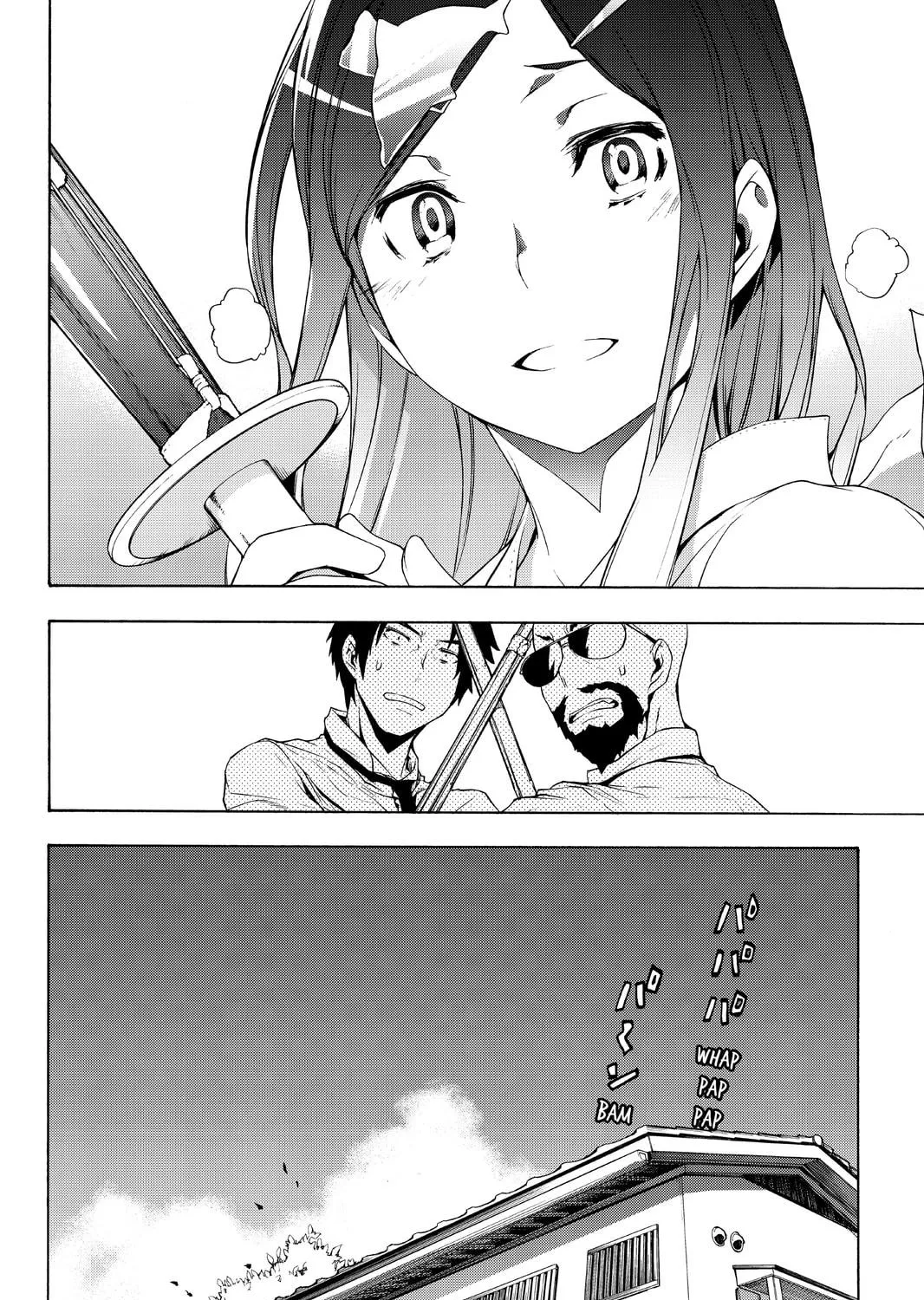 Read Yozakura Quartet chapter 105 image 130 on Lezhin