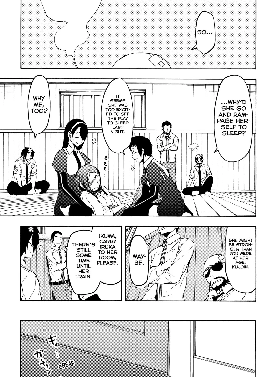 Read Yozakura Quartet chapter 105 image 132 on Lezhin
