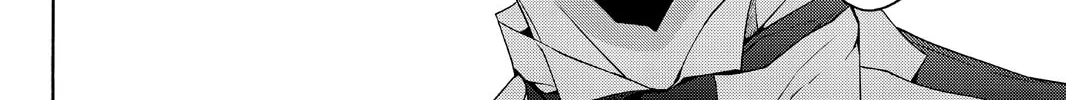 Read Yozakura Quartet chapter 105 image 135 on Lezhin