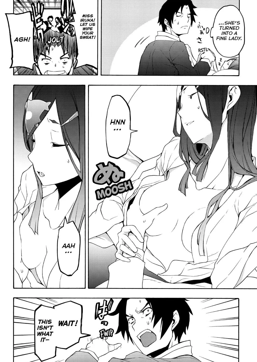 Read Yozakura Quartet chapter 105 image 138 on Lezhin