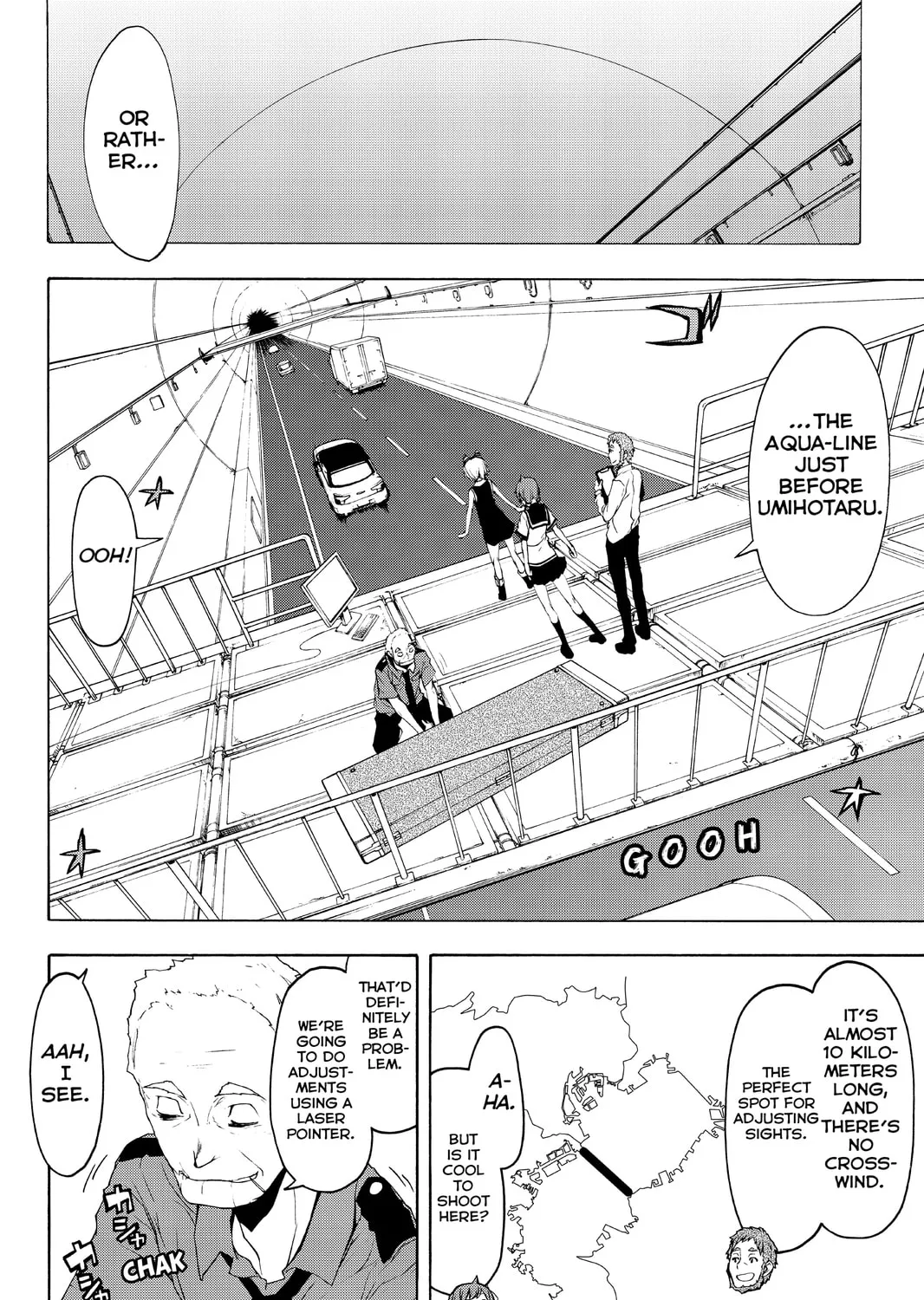 Read Yozakura Quartet chapter 105 image 14 on Lezhin