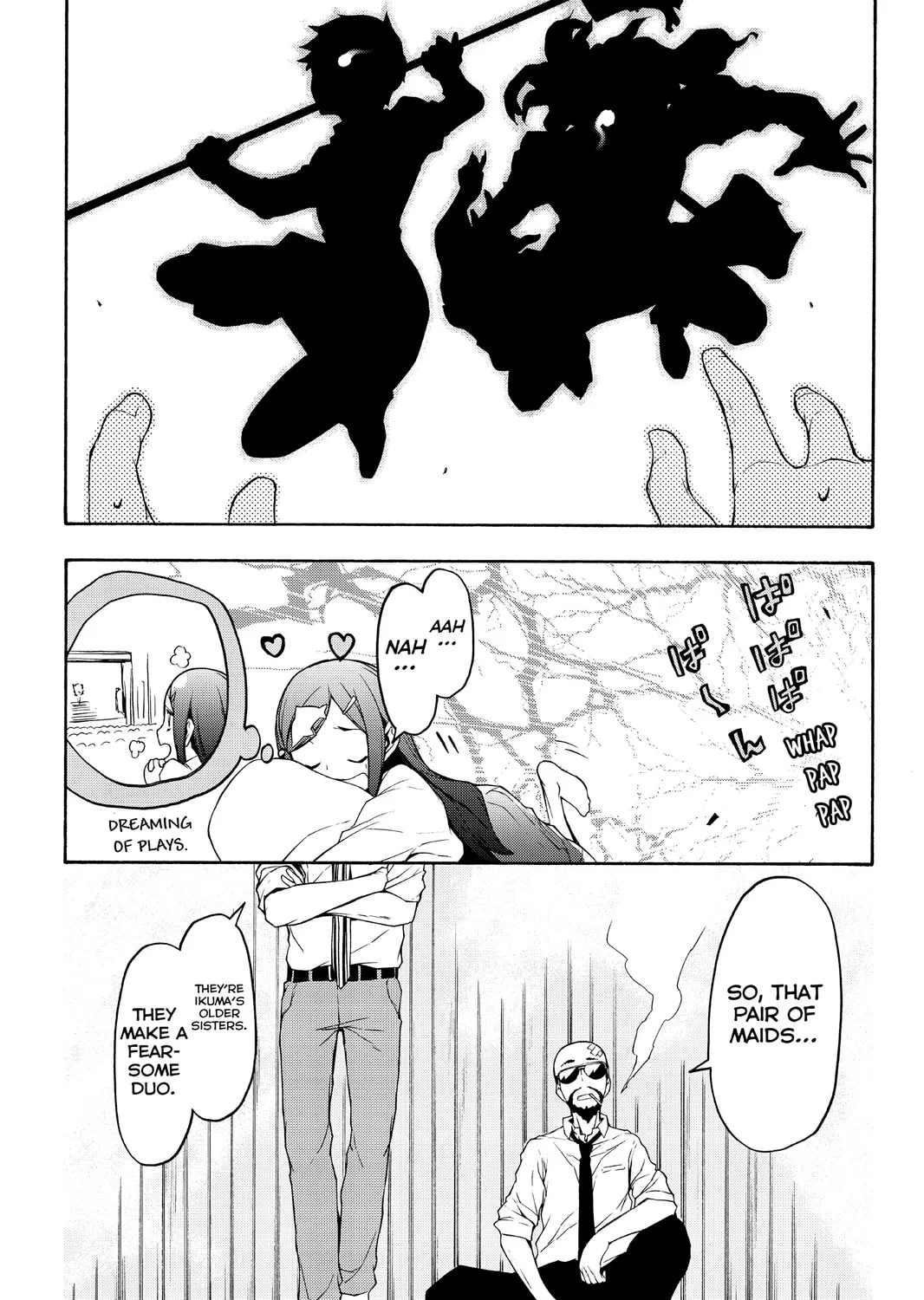 Read Yozakura Quartet chapter 105 image 140 on Lezhin