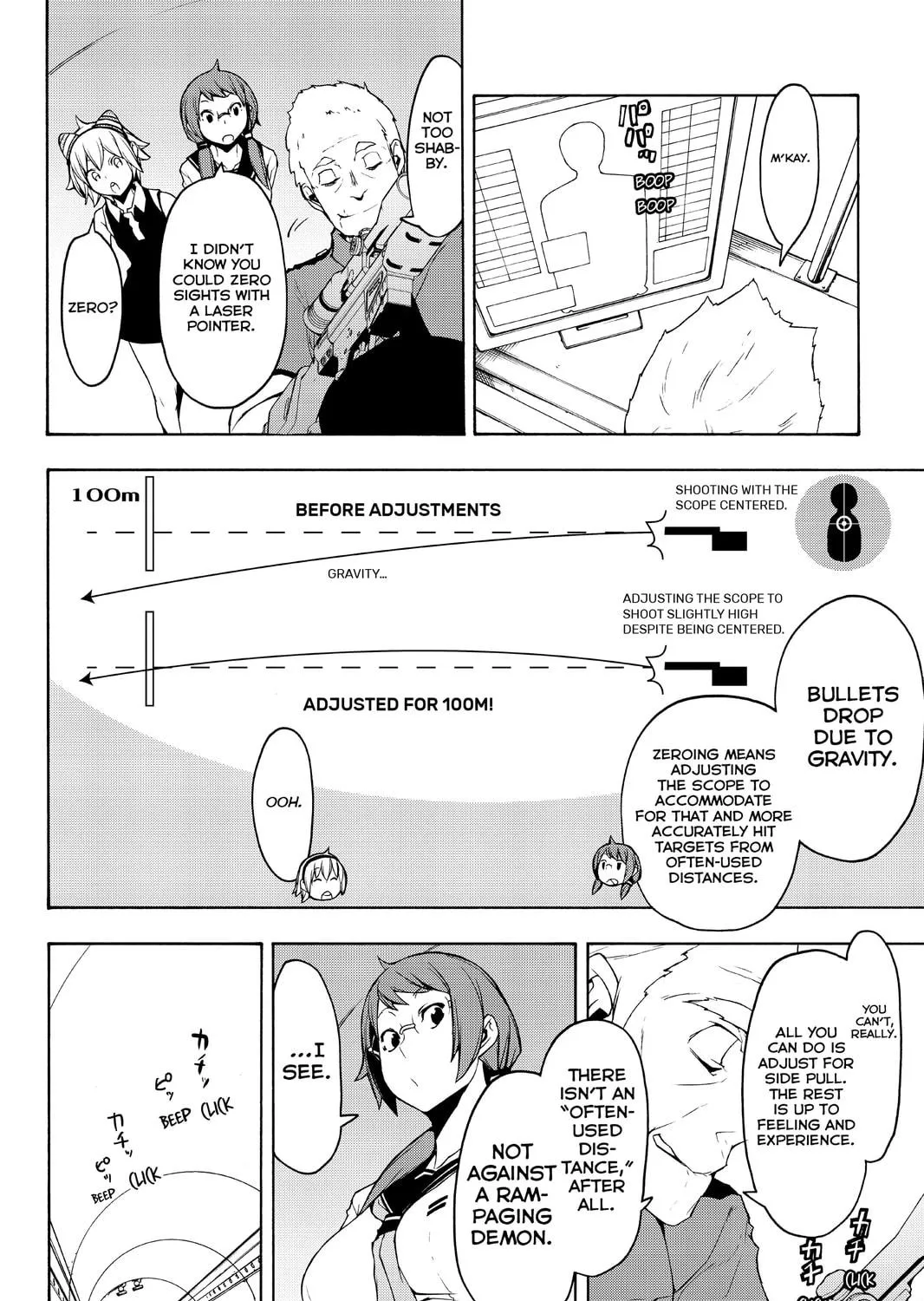 Read Yozakura Quartet chapter 105 image 18 on Lezhin