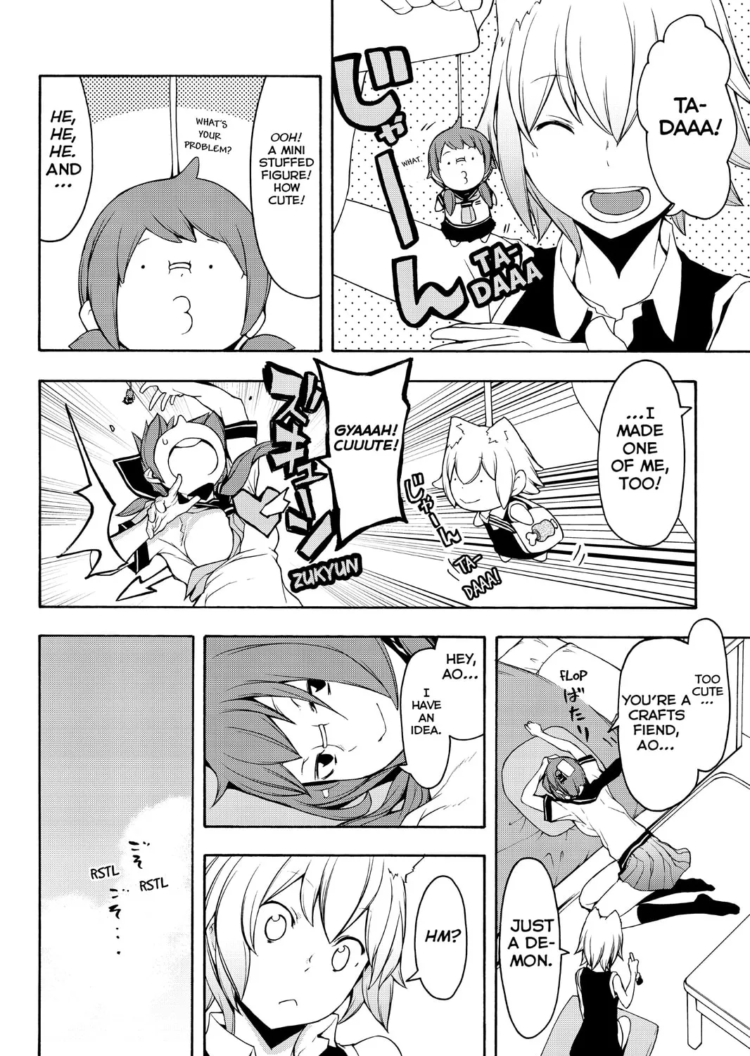 Read Yozakura Quartet chapter 105 image 2 on Lezhin