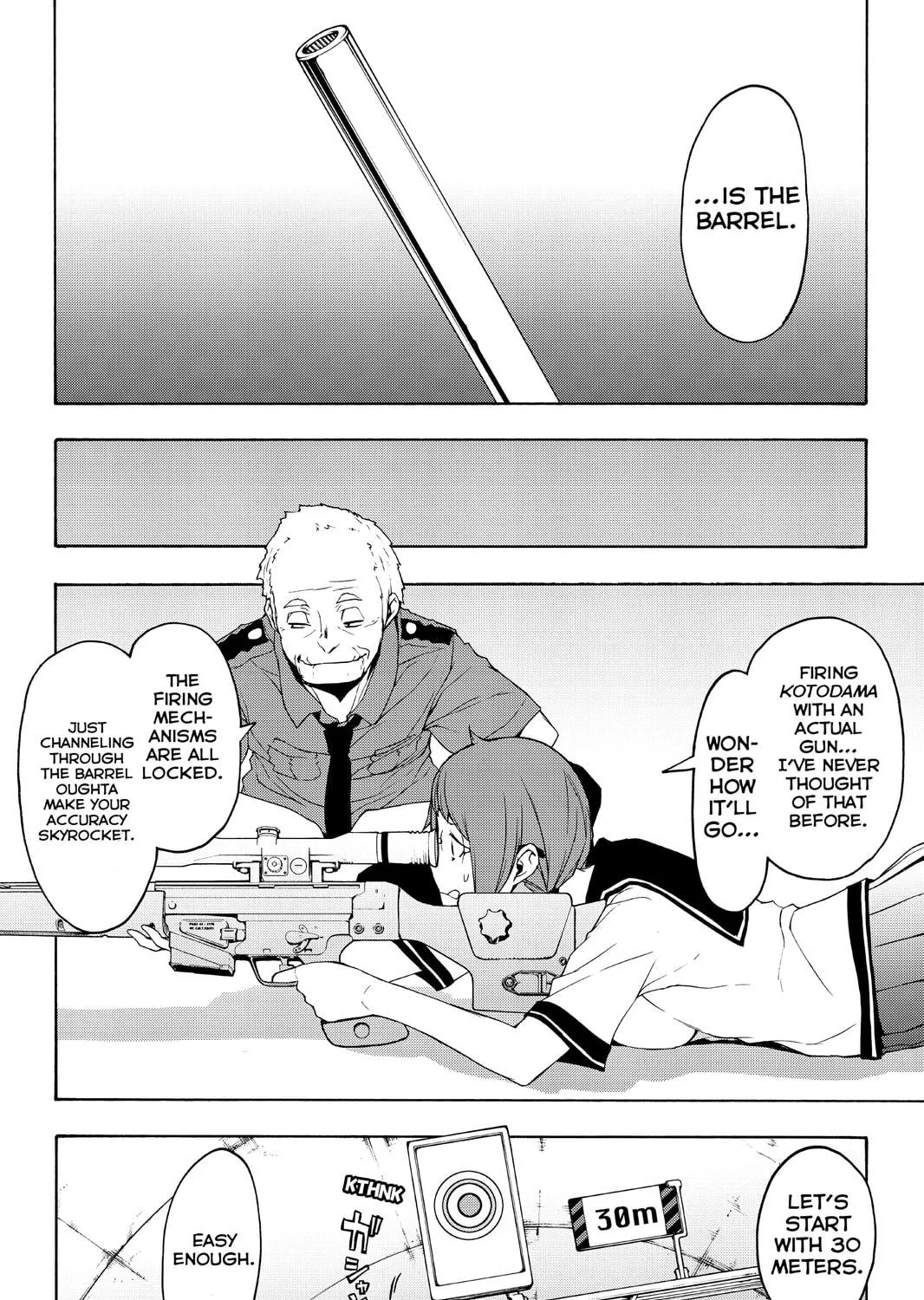 Read Yozakura Quartet chapter 105 image 22 on Lezhin