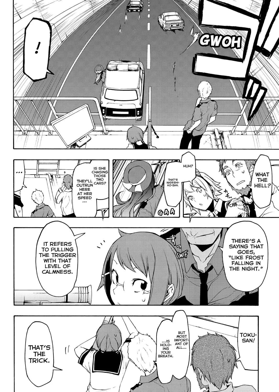 Read Yozakura Quartet chapter 105 image 26 on Lezhin