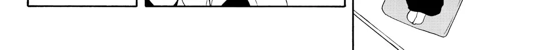 Read Yozakura Quartet chapter 105 image 3 on Lezhin