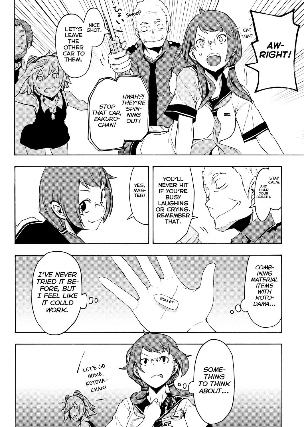 Read Yozakura Quartet chapter 105 image 34 on Lezhin