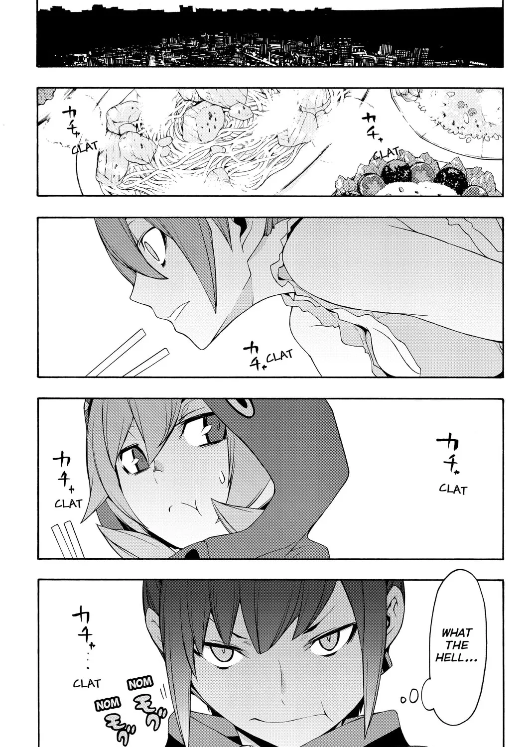 Read Yozakura Quartet chapter 105 image 36 on Lezhin