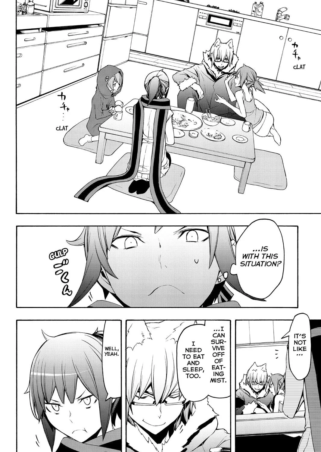 Read Yozakura Quartet chapter 105 image 38 on Lezhin