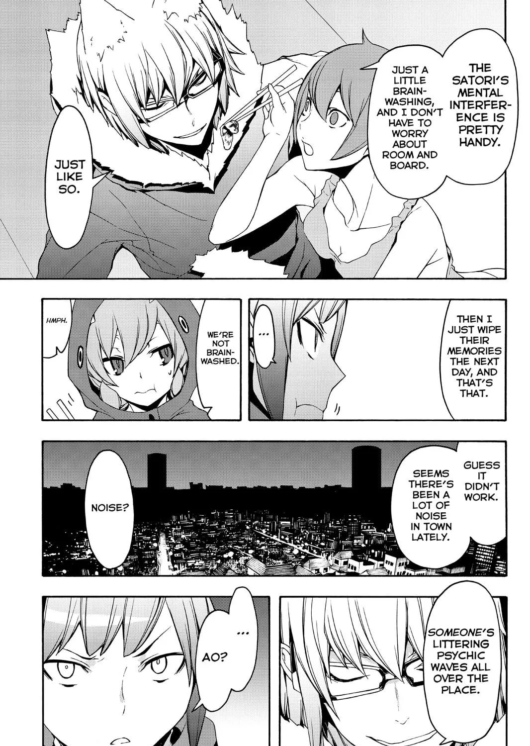 Read Yozakura Quartet chapter 105 image 40 on Lezhin
