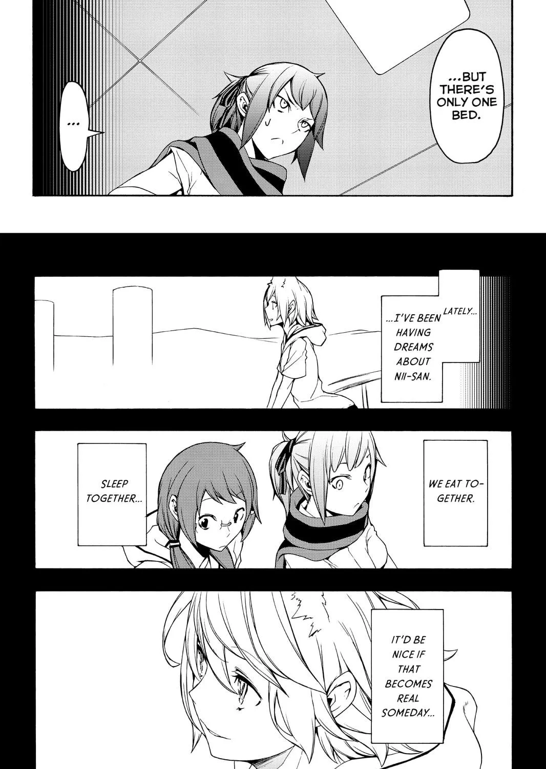 Read Yozakura Quartet chapter 105 image 46 on Lezhin
