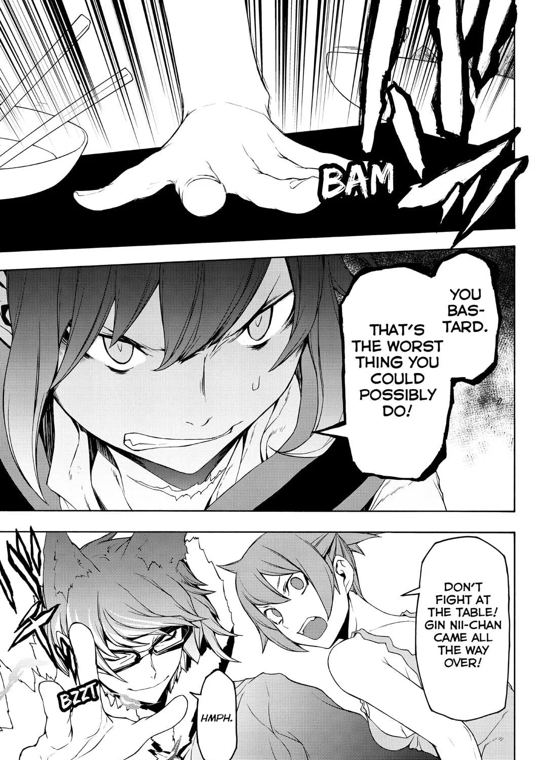 Read Yozakura Quartet chapter 105 image 48 on Lezhin