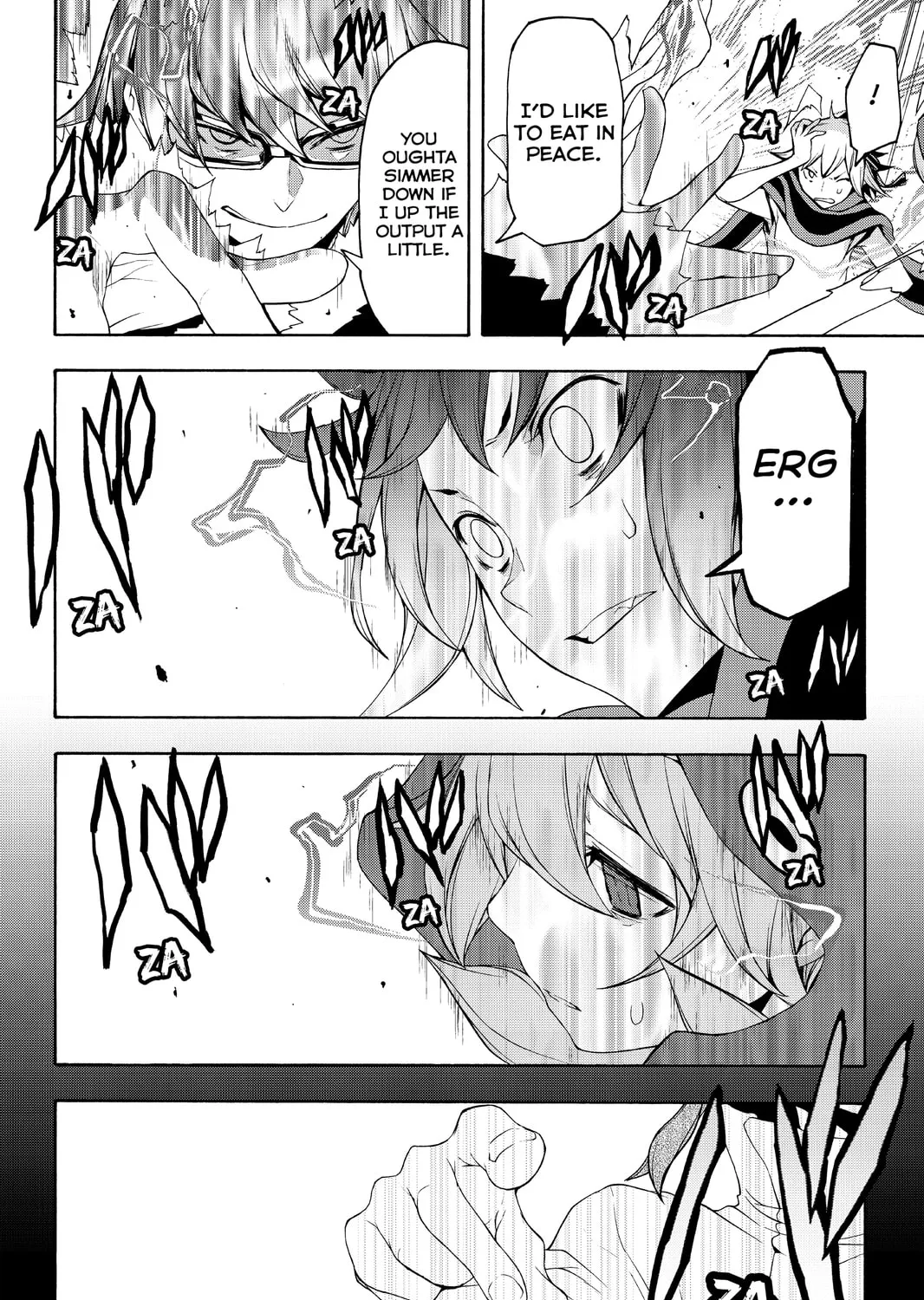 Read Yozakura Quartet chapter 105 image 50 on Lezhin