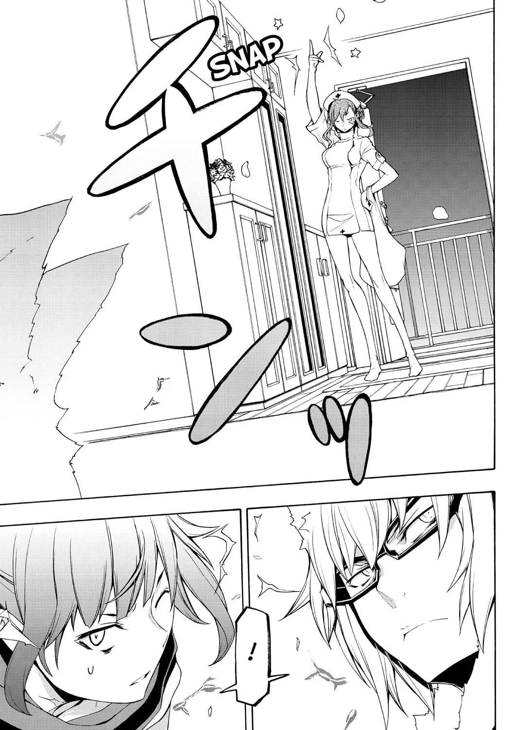 Read Yozakura Quartet chapter 105 image 52 on Lezhin