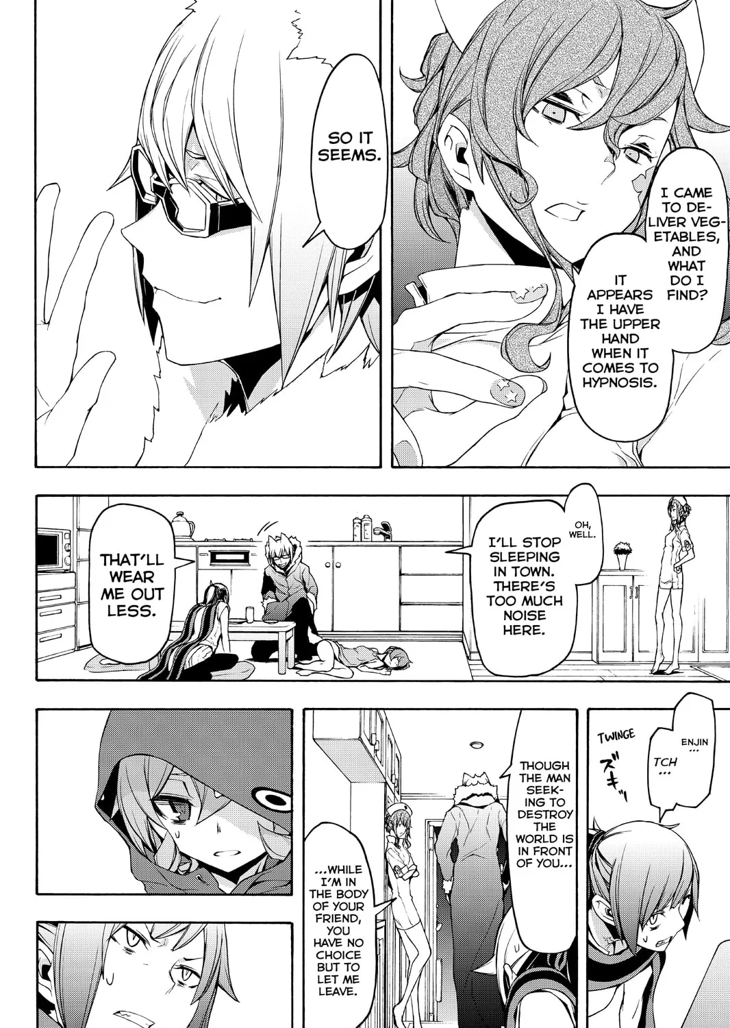 Read Yozakura Quartet chapter 105 image 54 on Lezhin