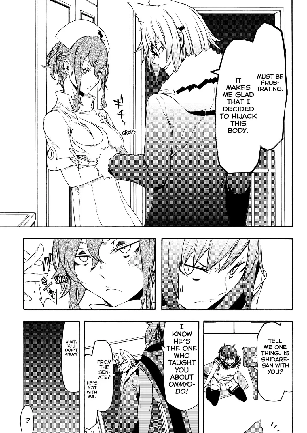 Read Yozakura Quartet chapter 105 image 56 on Lezhin