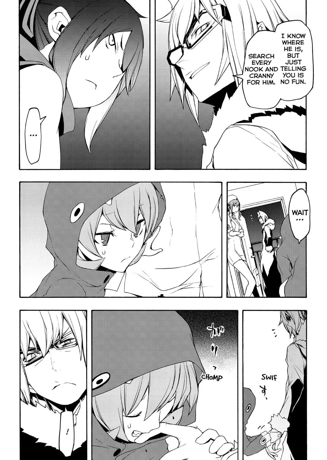Read Yozakura Quartet chapter 105 image 58 on Lezhin