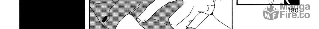 Read Yozakura Quartet chapter 105 image 59 on Lezhin