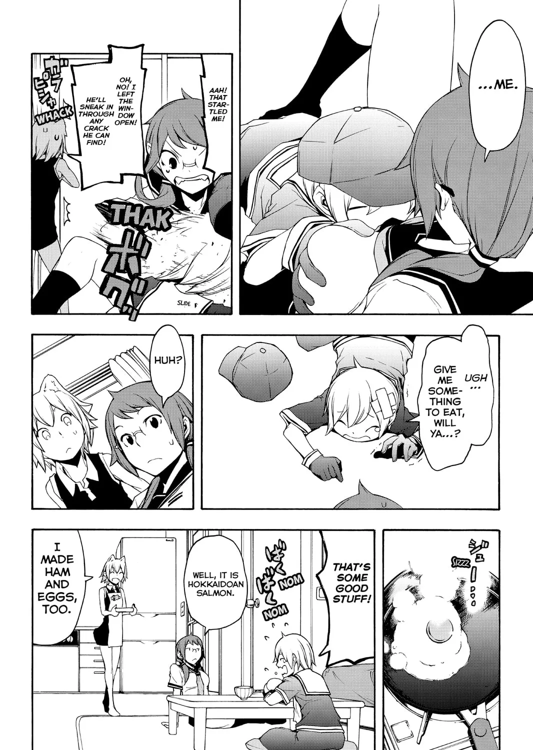 Read Yozakura Quartet chapter 105 image 6 on Lezhin