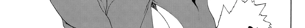 Read Yozakura Quartet chapter 105 image 61 on Lezhin