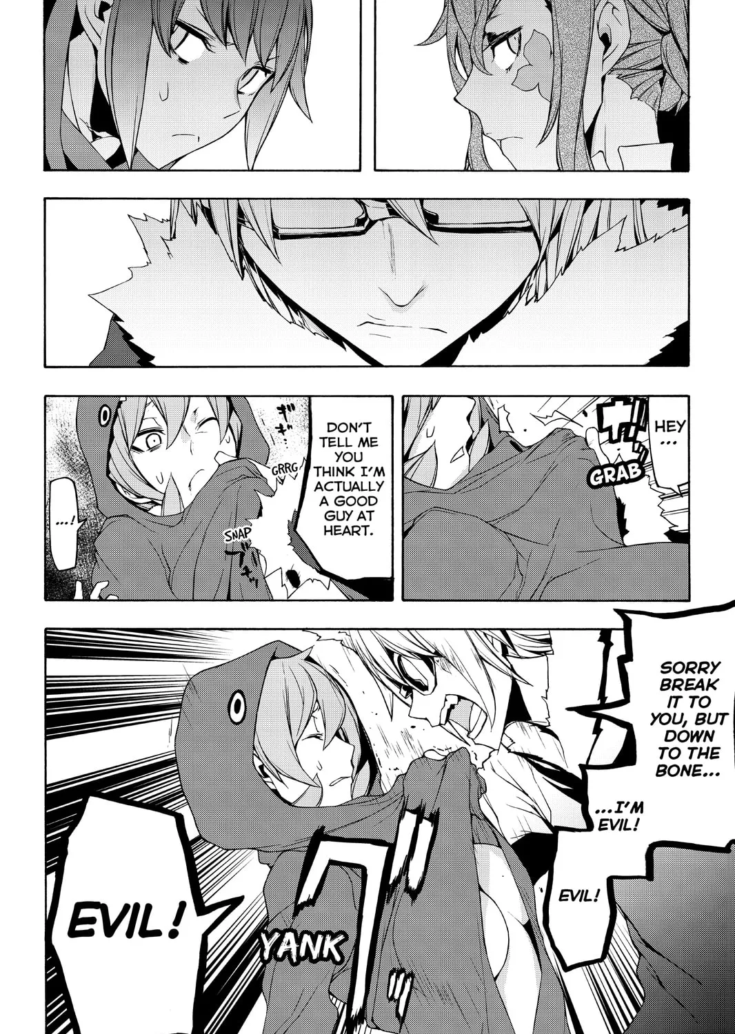 Read Yozakura Quartet chapter 105 image 62 on Lezhin
