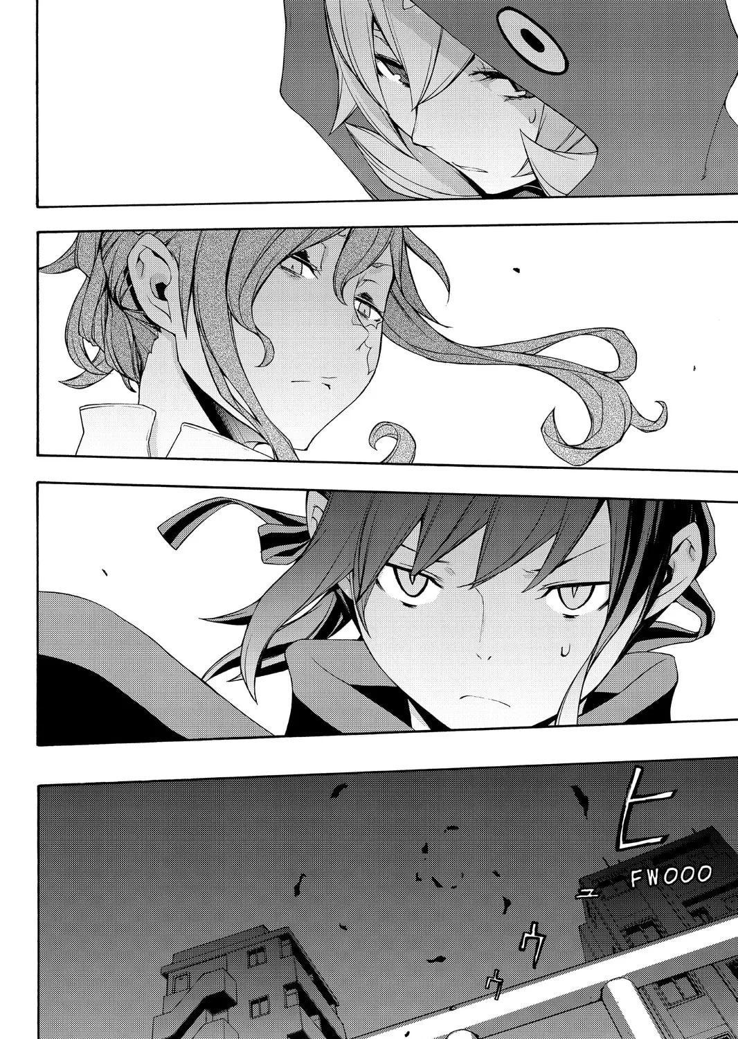 Read Yozakura Quartet chapter 105 image 66 on Lezhin