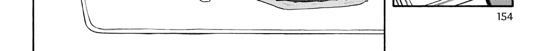 Read Yozakura Quartet chapter 105 image 7 on Lezhin