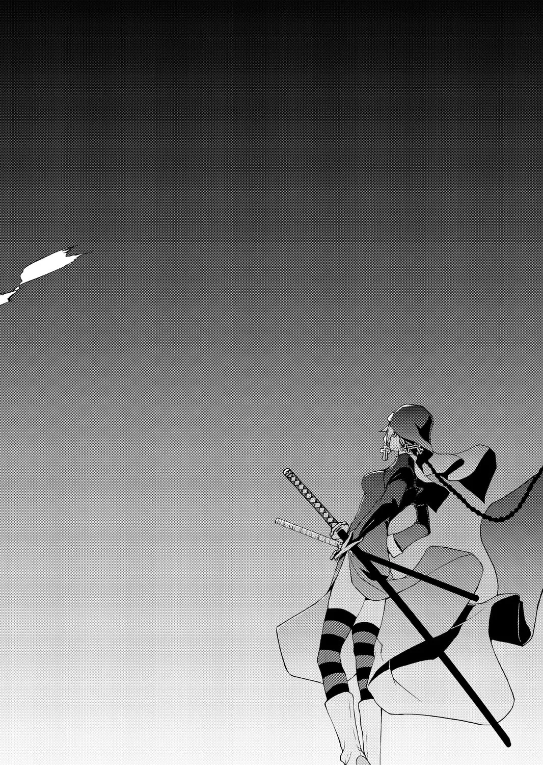 Read Yozakura Quartet chapter 105 image 74 on Lezhin