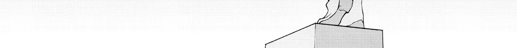 Read Yozakura Quartet chapter 105 image 75 on Lezhin