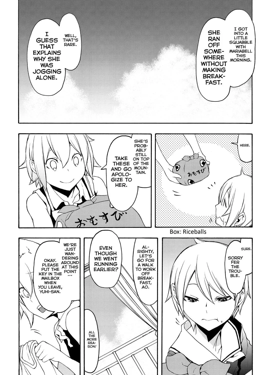 Read Yozakura Quartet chapter 105 image 8 on Lezhin