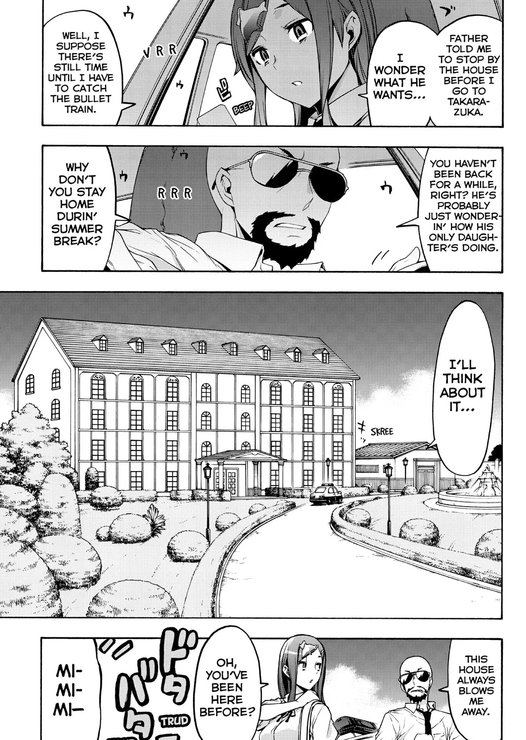 Read Yozakura Quartet chapter 105 image 84 on Lezhin