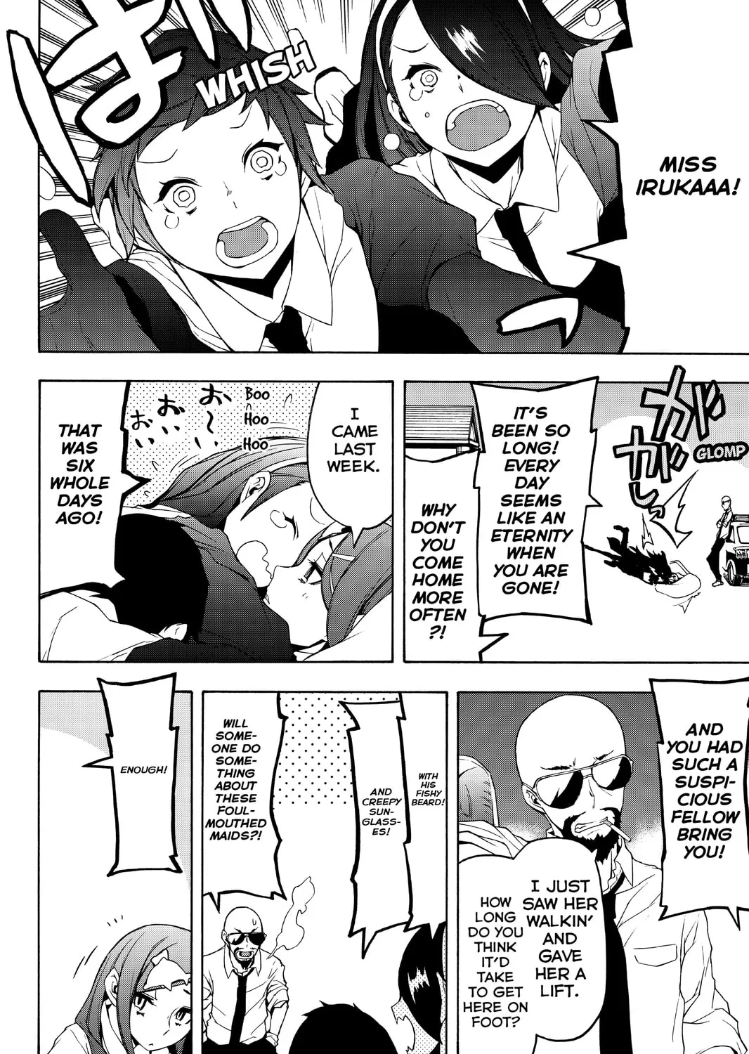 Read Yozakura Quartet chapter 105 image 86 on Lezhin
