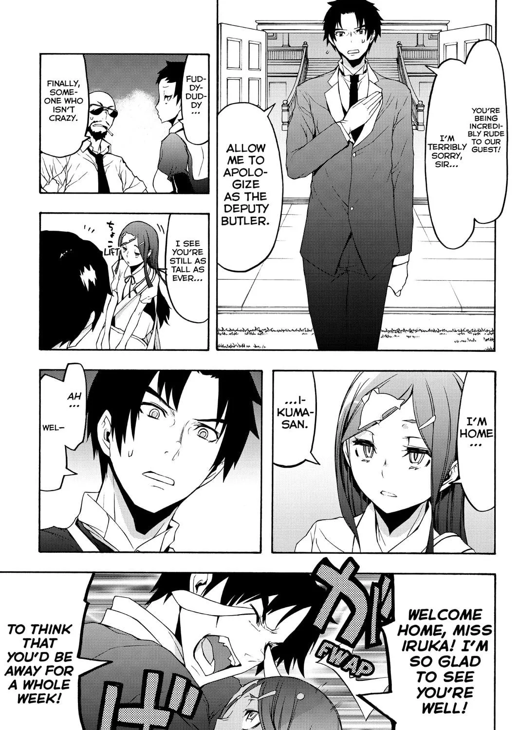 Read Yozakura Quartet chapter 105 image 88 on Lezhin