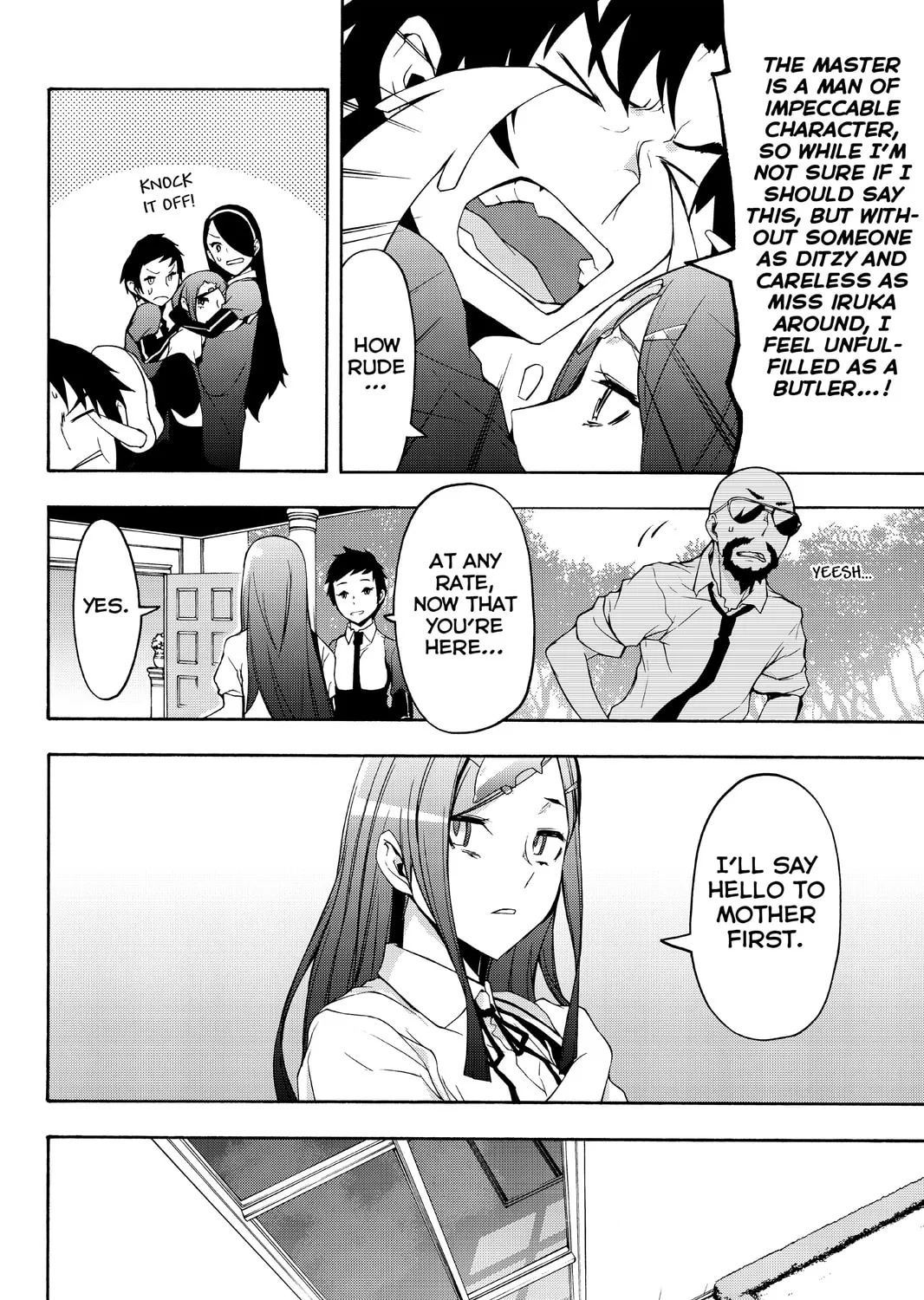 Read Yozakura Quartet chapter 105 image 90 on Lezhin