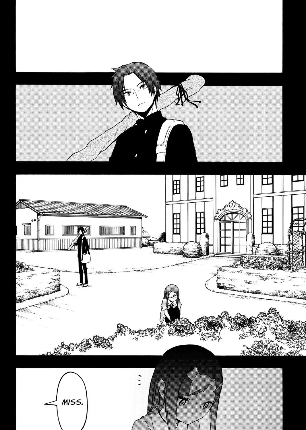 Read Yozakura Quartet chapter 105 image 98 on Lezhin
