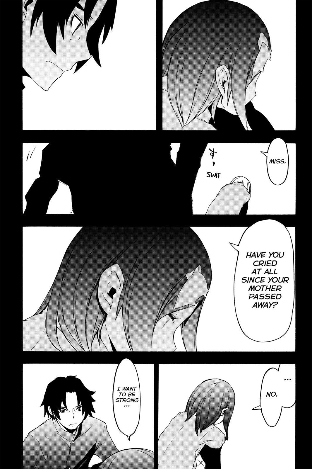 Read Yozakura Quartet chapter 106 image 11 on Lezhin