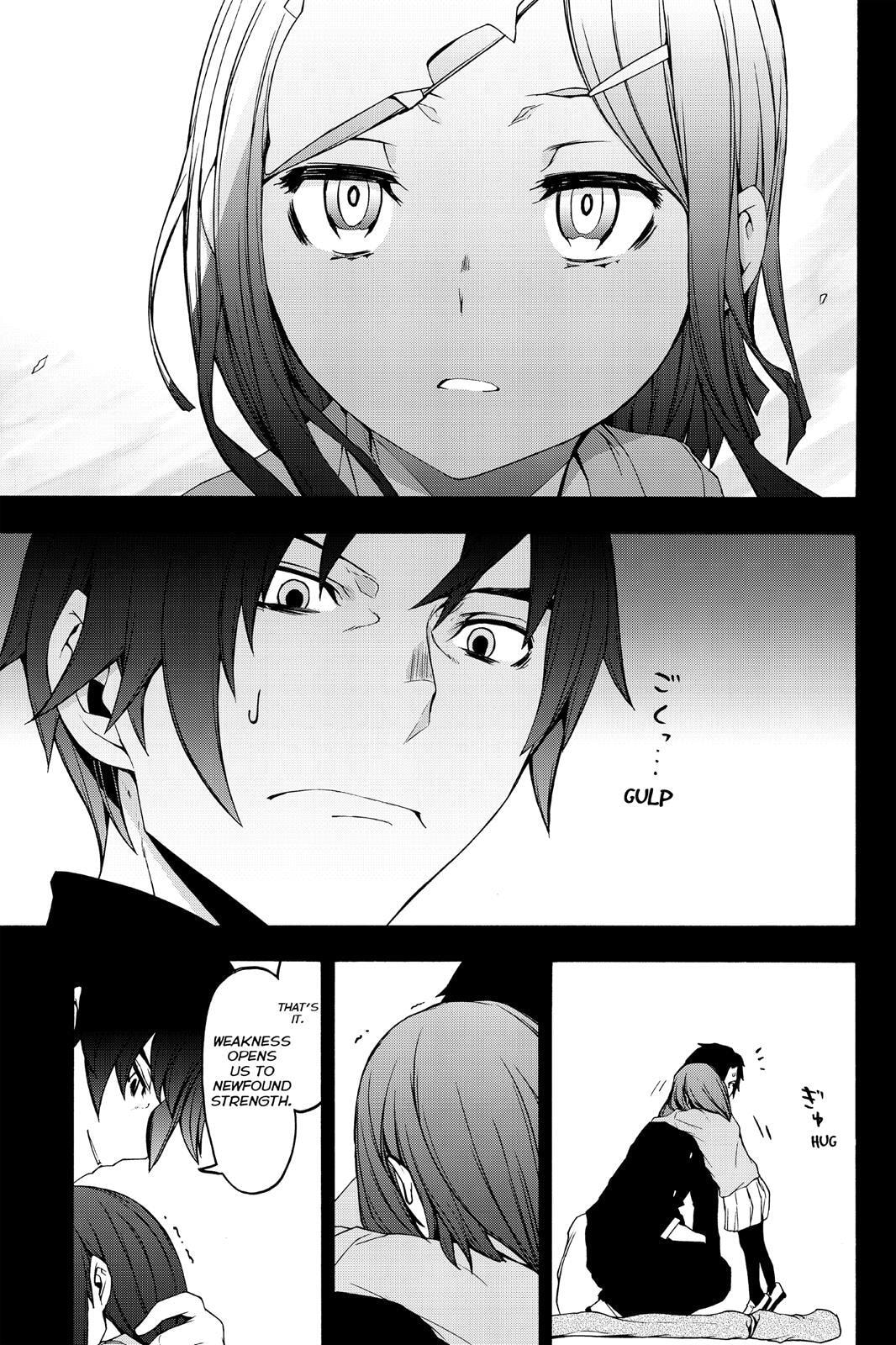 Read Yozakura Quartet chapter 106 image 13 on Lezhin
