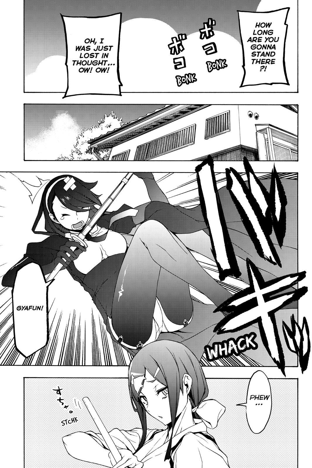 Read Yozakura Quartet chapter 106 image 15 on Lezhin
