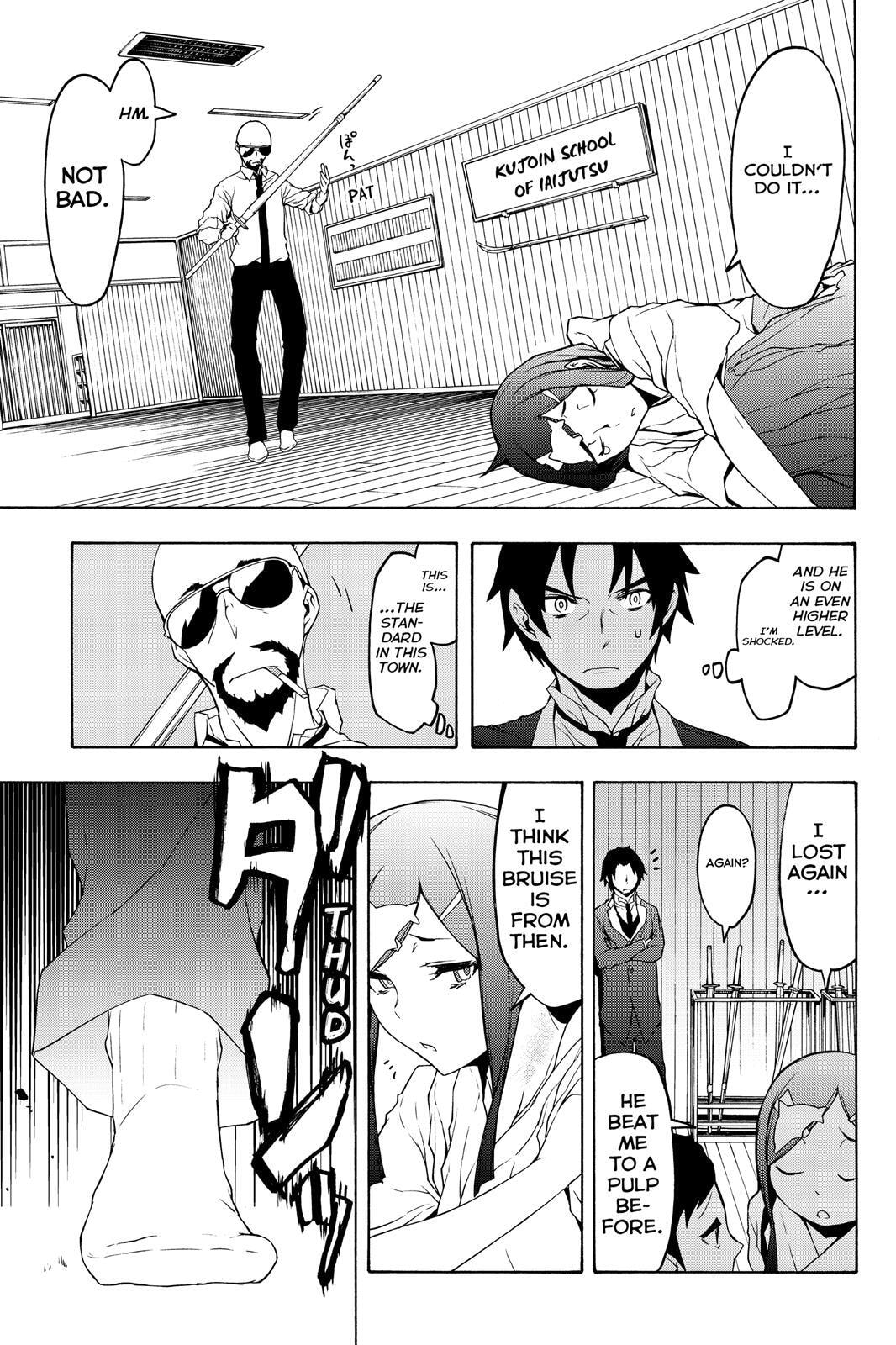 Read Yozakura Quartet chapter 106 image 17 on Lezhin