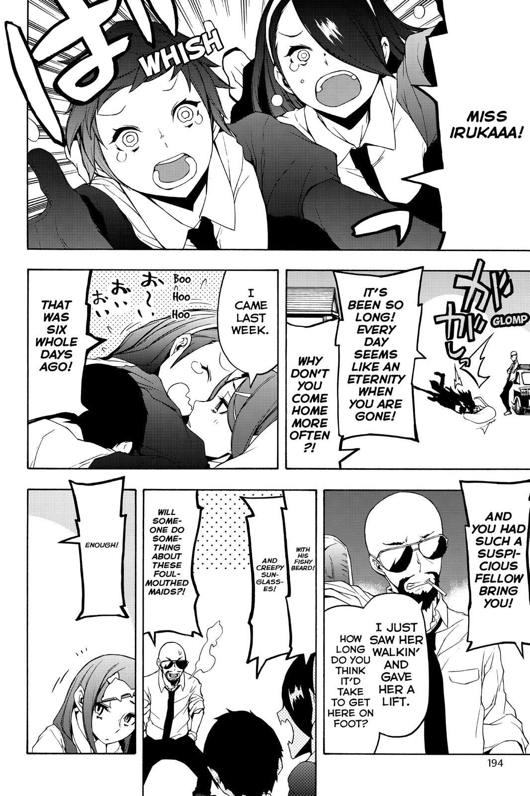 Read Yozakura Quartet chapter 106 image 2 on Lezhin