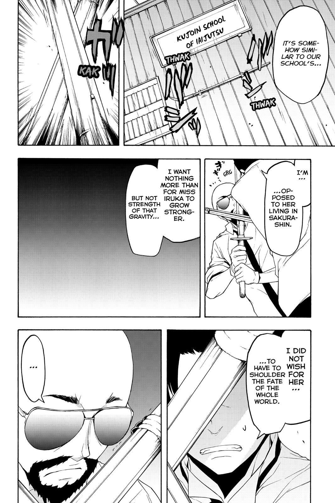 Read Yozakura Quartet chapter 106 image 20 on Lezhin