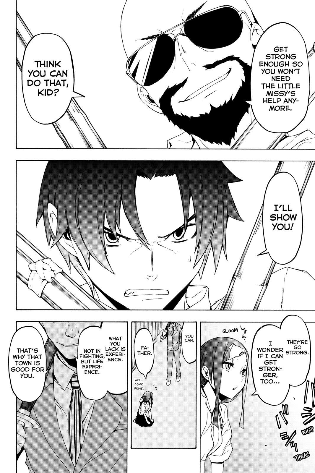 Read Yozakura Quartet chapter 106 image 22 on Lezhin