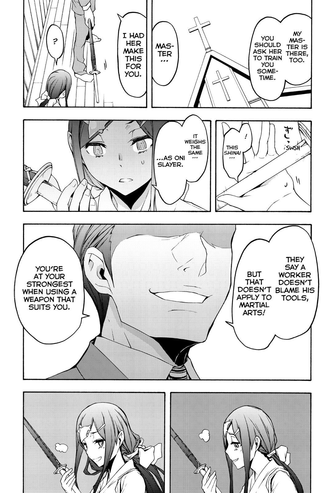 Read Yozakura Quartet chapter 106 image 23 on Lezhin