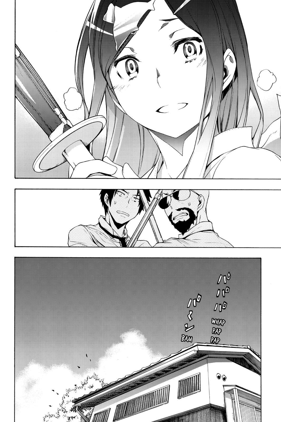 Read Yozakura Quartet chapter 106 image 24 on Lezhin