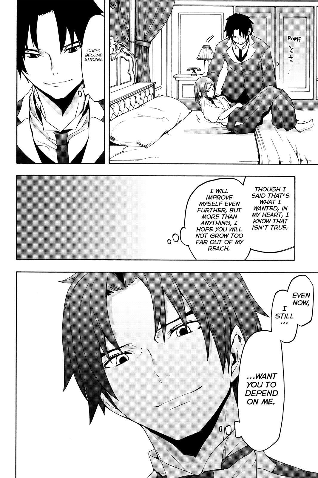 Read Yozakura Quartet chapter 106 image 26 on Lezhin